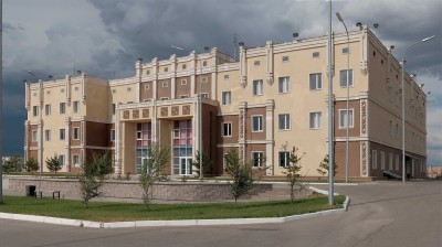 Хоргос