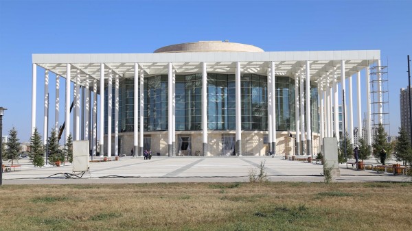 Академия