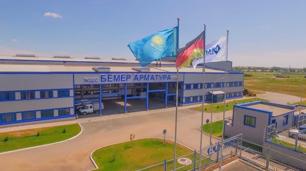Арматурный завод