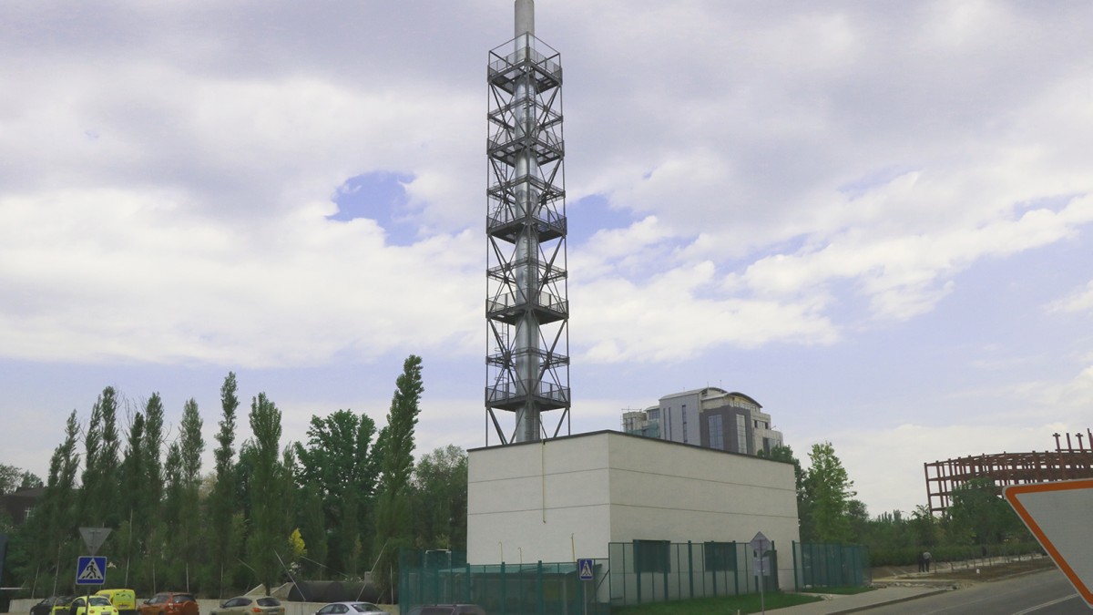 Forum Almaty