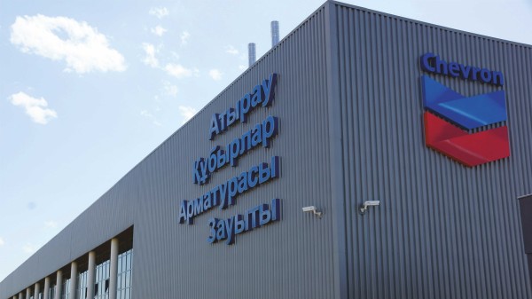 Завод полиэтиленовых труб компании Chevron