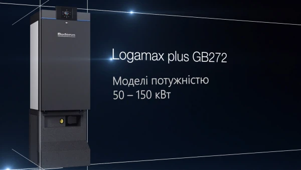 Logamax plus GB272